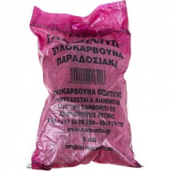 BLACK DIAMOND ΞΥΛΟΚΑΡΒΟΥΝΑ 5KG