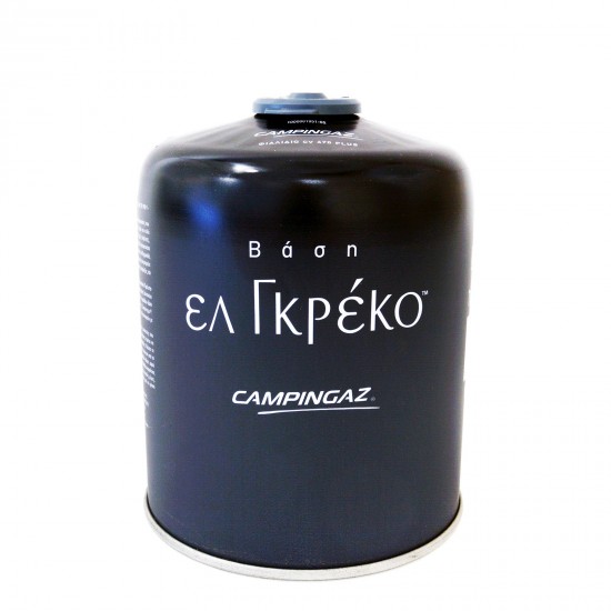 EL GRECO ΒΑΣΗ ΚΑΦΕΣΤΙΑΣ(ΜΑΥΡΗ) CV-470