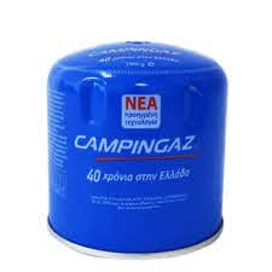 CAMPINGAZ ΦΙΑΛΙΔΙΟ C206 GLS