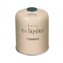 EL GRECO ΒΑΣΗ ΚΑΦΕΣΤΙΑΣ CV-470 PLUS (ΜΠΕΖ) EL GRECO ΒΑΣΗ ΚΑΦΕΣΤΙΑΣ CV-470 PLUS (ΜΠΕΖ)