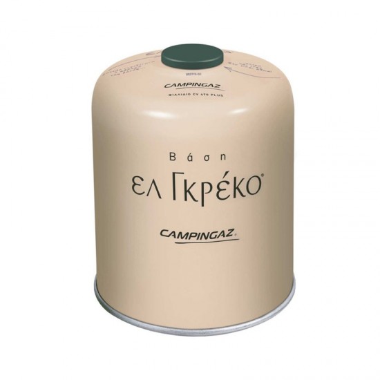 EL GRECO ΒΑΣΗ ΚΑΦΕΣΤΙΑΣ CV-470 PLUS (ΜΠΕΖ)