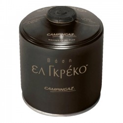 EL GRECO ΦΙΑΛΙΔΙΟ CV-300 PLUS