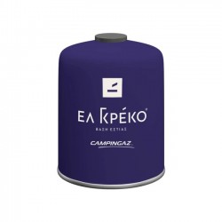 ΕΛ ΓΚΡΕΚΟ ΒΑΣΗ ΚΑΦΕΣΤΙΑΣ CV-470 PLUS (ΣΚΟΥΡΟ ΜΩΒ)