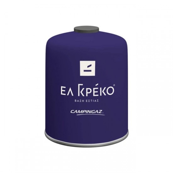 ΕΛ ΓΚΡΕΚΟ ΒΑΣΗ ΚΑΦΕΣΤΙΑΣ CV-470 PLUS (ΣΚΟΥΡΟ ΜΩΒ)