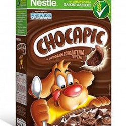 (-25%)NESQUIK 375G CHOCO WAVES ΔΗΜΗΤΡΙΑΚΑ