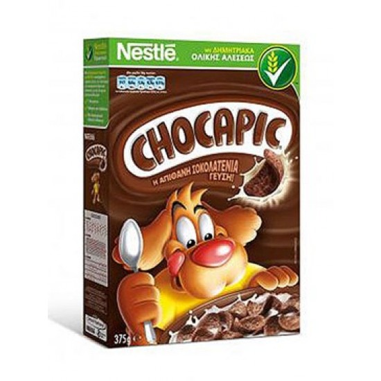 (-25%)NESQUIK 375G CHOCO WAVES ΔΗΜΗΤΡΙΑΚΑ