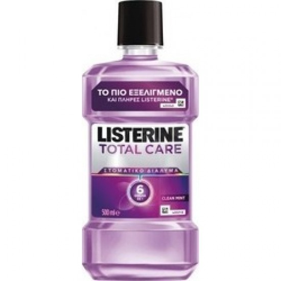 (-50%)LISTERINE 500ML MOUTH WASH TOTAL CARE