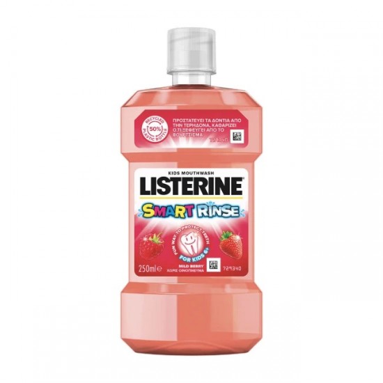 (-45%)LISTERINE 250ML MOUTH WASH KIDS BERRY
