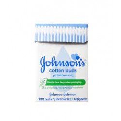 (-20%)JOHNSON'S BABY 100-ΤΜΧ ΩΤΟΚΑΘΑΡΙΣΤΕΣ ΧΩΡ. ΠΛΑΣΤΙΚΟ (-20%)JOHNSON'S BABY 100-ΤΜΧ ΩΤΟΚΑΘΑΡΙΣΤΕΣ ΧΩΡ. ΠΛΑΣΤΙΚΟ