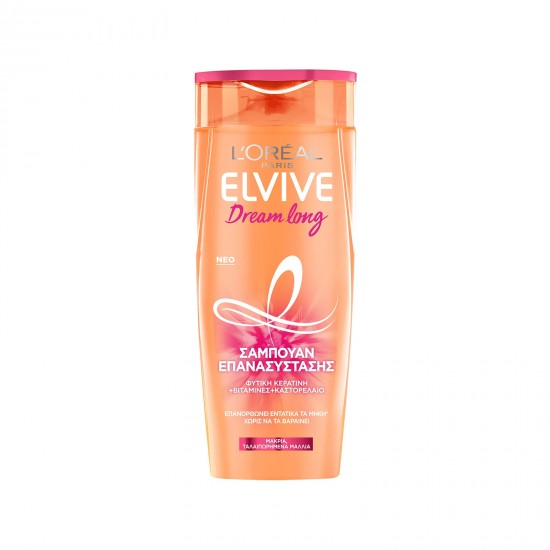 ELVIVE 400ML ΣΑΜΠΟΥΑΝ DREAM LONG ΕΠΑΝΑΣΥΣΤΑΣΗΣ