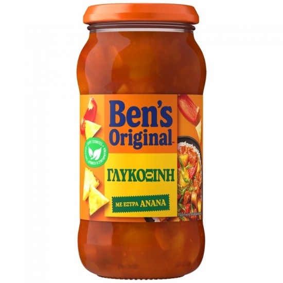 --BEN'S ORIGINAL 450G ΣΑΛΤΣΑ ΓΛΥΚΟΞ ΕΧΤΡΑ ΑΝΑΝΑΣ