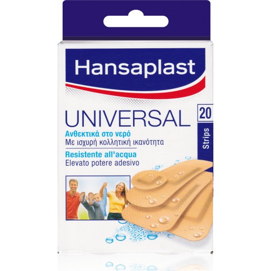 HANSAPLAST 20-ΤΜΧ STRIPS WATER RESIST 4 ΜΕΓΕΘΩΝ