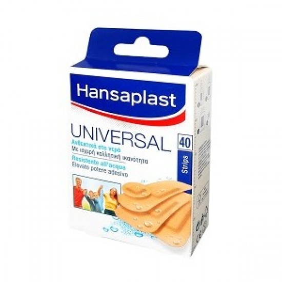 HANSAPLAST 40-ΤΜΧ WATER RESISTANT