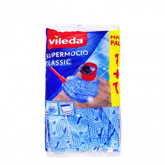 --VILEDA CLASSIC (1+1 free) ΑΝΤΑΛΛ ΣΦΟΥΓΓΑΡΙΣΤΡΑΣ