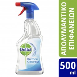 DETTOL 500ML ΥΓΙΕΙΝΗ & ΑΣΦΑΛΕΙΑ TRIGGER DETTOL 500ML ΥΓΙΕΙΝΗ & ΑΣΦΑΛΕΙΑ TRIGGER
