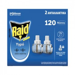 RAID 36MLx2 ΥΓΡΟ ΑΝΤΑΛΛΑΚΤΙΚΟ 120 ΝΥΧΤΕΣ