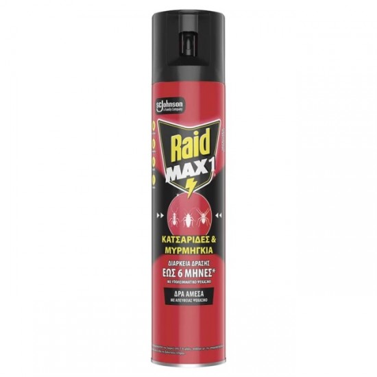RAID MAX 300ML ΓΙΑ ΚΑΤΣΑΡΙΔΕΣ & ΜΥΡΜΗΓΚΙΑ