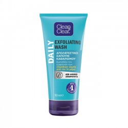 (-40%)CLEAN & CLEAR 150ML ΑΠΟΛΕΠΙΣΤΙΚΟ ΣΑΠΟΥΝΙ