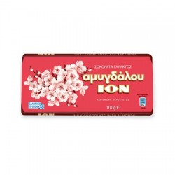 ΙΟΝ 100G ΣΟΚΟΛΑΤΑ ΑΜΥΓΔΑΛΟΥ ΙΟΝ 100G ΣΟΚΟΛΑΤΑ ΑΜΥΓΔΑΛΟΥ