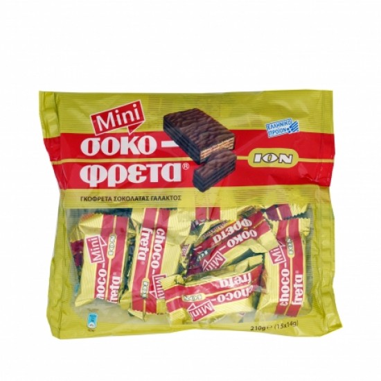 ΙΟΝ 210G ΜΙΝΙ ΣΟΚΟΦΡΕΤΑΚΙΑ ΥΓΕΙΑΣ