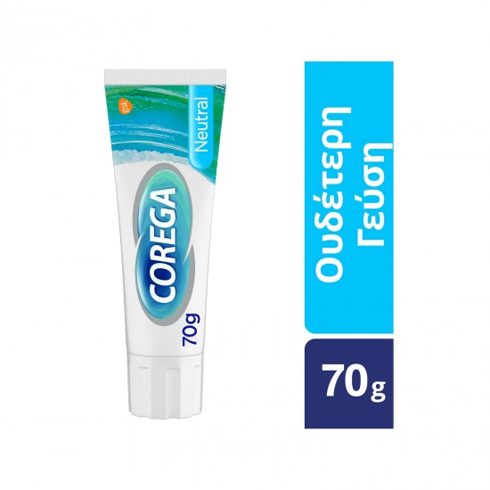 COREGA 70G NEUTRALΣΤΕΡΕΩΤΙΚΗ ΚΡΕΜΑ