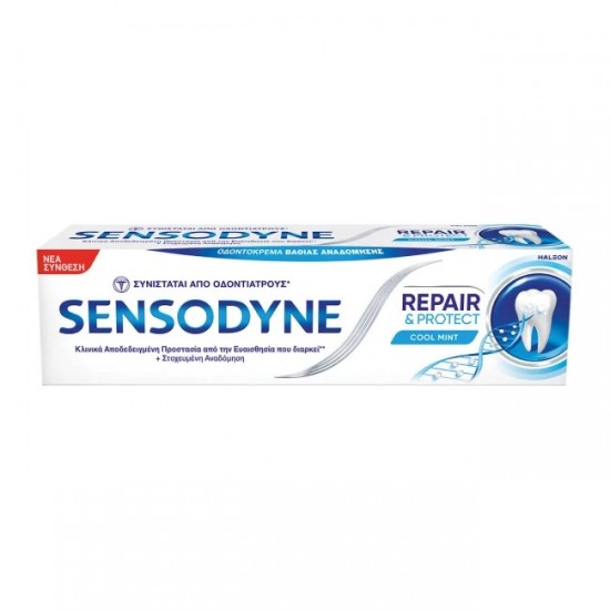 (-20%)SENSODYNE 75ML REPAIR & PROTECT