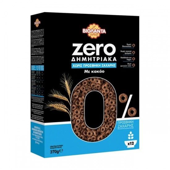 ΒΙΟΛΑΝΤΑ 370G ΔΗΜΗΤΡΙΑΚΑ ZERO ΜΕ ΚΑΚΑΟ ΧΩΡΙΣ ΖΑΧΑΡ