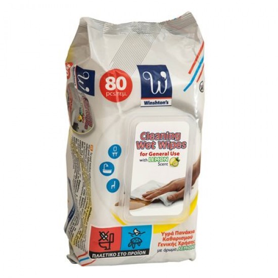 (-10%)WINSHTONS 80-ΤΜΧ ΕΜΠΟΤΙΣΜΕΝΑ ΠΑΝΑΚΙΑ ΛΕΜΟΝΙ