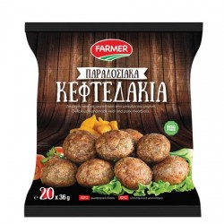 (-20%)FARMER 720G (36Gx20) ΚΕΦΤΕΔΑΚΙΑ ΠΑΡΑΔΟΣΙΑΚΑ ΧΕΙΡΟΠ ΚΤΨ (-20%)FARMER 720G (36Gx20) ΚΕΦΤΕΔΑΚΙΑ ΠΑΡΑΔΟΣΙΑΚΑ ΧΕΙΡΟΠ ΚΤΨ