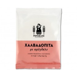 ΡΟΥΜΕΛΗΣ ΧΑΛΒΑΔΟΠΙΤΑ ΜΕ ΑΜΥΓΔΑΛΟ 50G*15ΤΕΜ/DIS