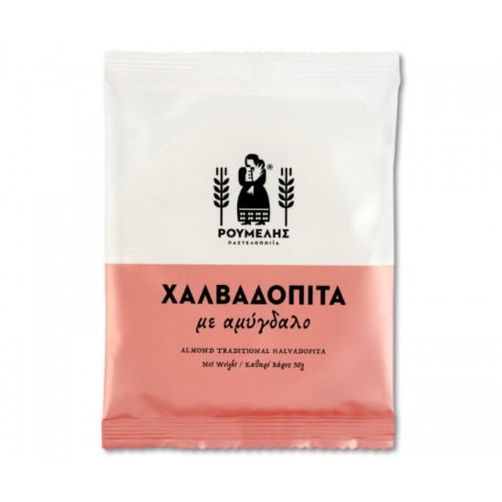 ΡΟΥΜΕΛΗΣ ΧΑΛΒΑΔΟΠΙΤΑ ΜΕ ΑΜΥΓΔΑΛΟ 50G*15ΤΕΜ/DIS
