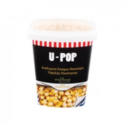 MYPOPCORN 380G U-POP ΣΠΟΡΟΙ ΚΑΛΑΜΠΟΚΙΟΥ