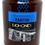 ΜΕΛΟΝΙΣΣΟΣ ΕΛΑΤΟ 950G