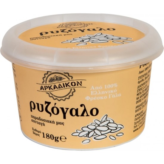 ΑΡΚΑΔΙΚΟ 180G ΡΥΖΟΓΑΛΟ