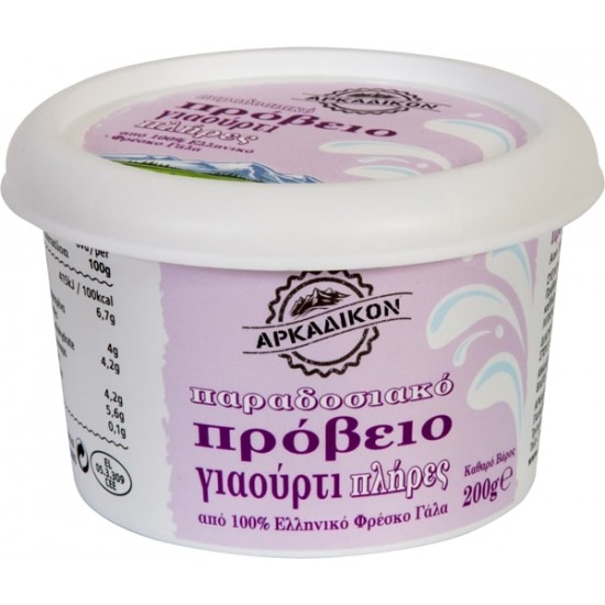 ΑΡΚΑΔΙΚΟ 200G ΠΡΟΒΕΙΟ ΓΙΑΟΥΡΤΙ ΠΛΗΡΕΣ
