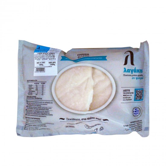 ΛΑΓΑΚΗΣ 800G ΓΛΩΣΣΑ ΦΙΛΕΤΟ