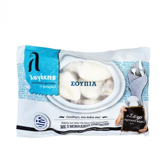 ΛΑΓΑΚΗΣ 1KG ΣΟΥΠΙΑ ΚΑΤΕΨΥΓΜΕΝΗ