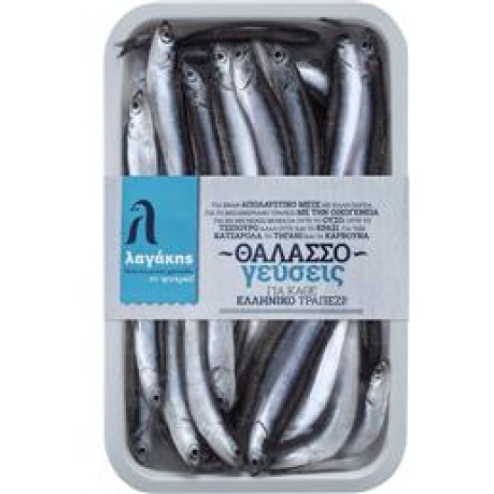 ΛΑΓΑΚΗΣ 800G ΣΑΡΔΕΛΑ ΜΕ ΚΕΦΑΛΙ