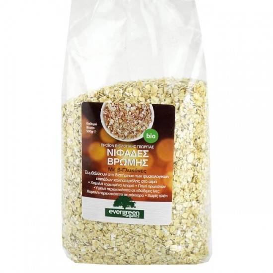 EVERGREEN 500G BIO ΝΙΦΑΔΕΣ ΒΡΩΜΗΣ