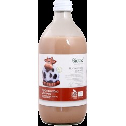 CHOCO MILK 250ML ΓΑΛΑ ΕΛΑΦΡΥ ΜΕ ΚΑΚΑΟ