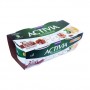 DANONE ACTIVIA 200Gx2 ΕΠΙΔ.ΓΙΑΟΥΡ ΚΑΡΥΔΙ ΒΡΩΜΗ