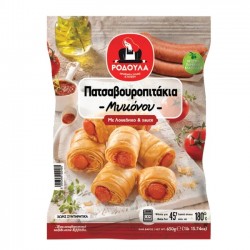 (-25%)ΡΟΔΟΥΛΑ 650G ΠΑΤΣΑΒΟΥΡΟΠΙΤΑΚΙΑ ΜΥΚΟΝΟΥ