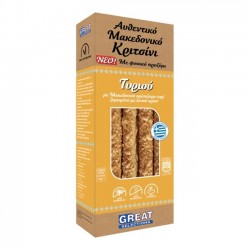 GREAT SELECTIONS 165G ΚΡΙΤΣΙΝΙΑ ΤΥΡΙΟΥ