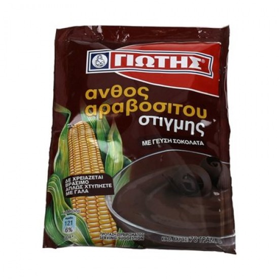 ΓΙΩΤΗΣ 78G ΑΝΘ ΑΡΑΒΟΣ ΣΤΙΓΜΗΣ ΣΟΚΟΛΑΤΑ