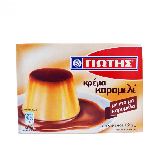 ΓΙΩΤΗΣ 112G ΚΡΕΜΑ ΚΑΡΑΜΕΛΕ
