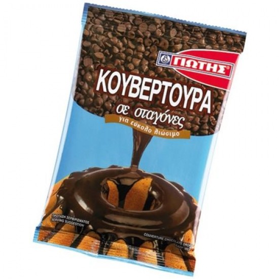 ΓΙΩΤΗΣ 100G ΚΟΥΒΕΡΤΟΥΡΑ ΥΓΕΙΑΣ ΣΤΑΓΟΝΕΣ