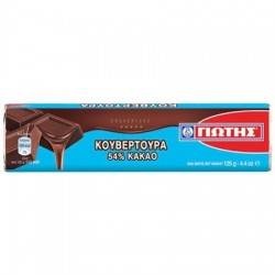 (-20%)ΓΙΩΤΗΣ 125G ΚΟΥΒΕΡΤΟΥΡΑ