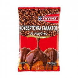 ΓΙΩΤΗΣ 100G ΚΟΥΒΕΡΤΟΥΡΑ ΓΑΛΑΚΤΟΣ ΣΤΑΓΟΝΕΣ