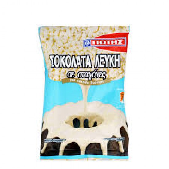 ΓΙΩΤΗΣ 100G ΚΟΥΒΕΡΤΟΥΡΑ ΛΕΥΚΗ ΣΕ ΣΤΑΓΟΝΕΣ