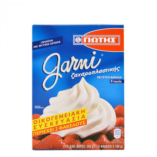 ΓΙΩΤΗΣ 100GX2 GARNI ΒΑΝΙΛΙΑ /ΟΙΚΟΝ ΣΥΣΚΕΥΑΣΙΑ